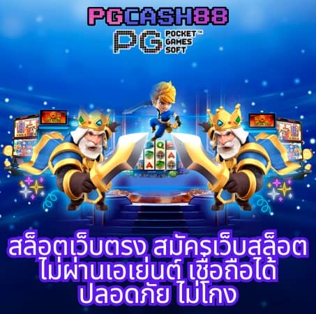 หวยฮานอย lottovip